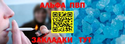 СК Славгород