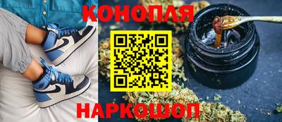 a pvp Славянск-на-Кубани
