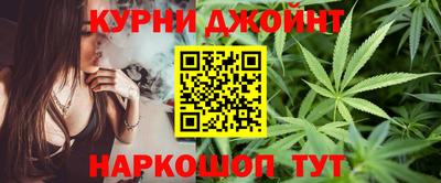 a pvp Славянск-на-Кубани