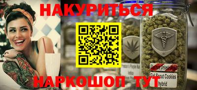 СК Славгород