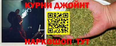 a pvp Славянск-на-Кубани