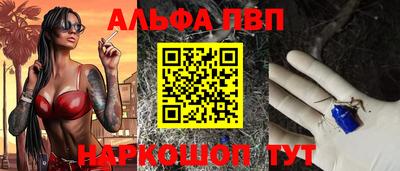СК Славгород