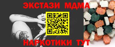 СК Славгород