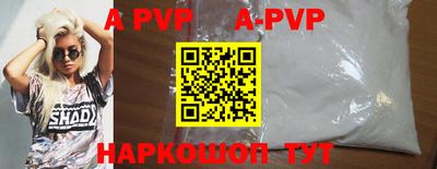 СК Славгород