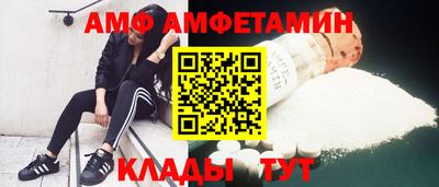 MDMA Ставрополь