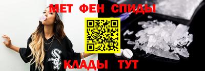 СК Славгород