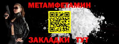 СК Славгород