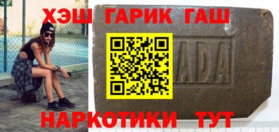 СК Славгород