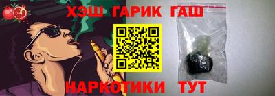 СК Славгород