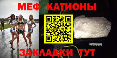 a pvp Славянск-на-Кубани